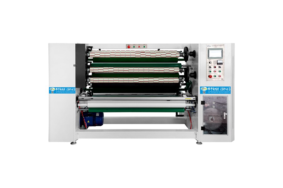 XH-212F膠帶高速分條機(jī)